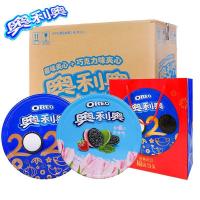 奥利奥礼盒388g整箱12盒装实惠装年货送礼零食铁盒饼干新年大礼包