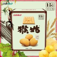 江中猴姑猴菇苏打饼干无糖养胃江中牌猴头菇720g[3月6日发完]