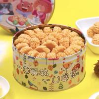 珍妮榴莲曲奇饼干640g 珍妮小熊牛油饼干 办公室零食榴莲曲奇礼盒