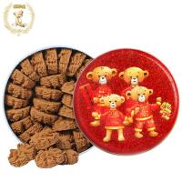 香港特产珍妮曲奇聪明小熊饼干咖啡味小花手工曲奇640g进口零食品