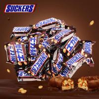 [士力架]散装正品花生夹心巧克力1000g批发儿童休闲零食大礼包