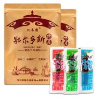 500克3袋装牛肉干内蒙古正宗手撕风干真空小包装零食特产香辣