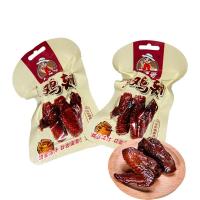 乡吧哥蜜汁鸡翅正宗福鼎特产小吃肉类零食乡巴哥翅膀年货35g*20包[3月1日发完]