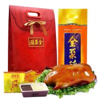 北京特产礼包 北京烤鸭真空包装整只1000克肉类零食