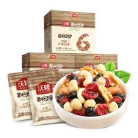 [可选顺丰配送]沃隆每日坚果干果零食小包装综合果仁组合混合装礼盒大礼包儿童款