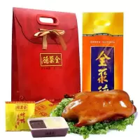 北京特产礼包 北京烤鸭真空包装整只1000克肉类零食