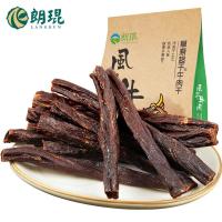 朗琨牛肉干超干风干牛肉干内蒙古特产零食牛肉特干手撕牛肉118g