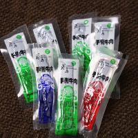 正品清真牛肉干500g内蒙古手撕风干牛肉包装麻辣香辣休闲零食