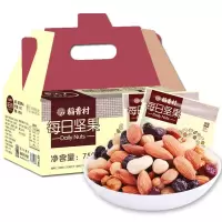 稻香村每日坚果A款750g 混合坚果孕妇儿童款30包零食坚果年货批发