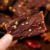 [精品牛肉]正宗特产手撕风干牛肉干250g香辣味休闲零食五香麻辣[2月28日发完]