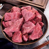 周家口酱卤牛肉140g*8袋熟食五香真空牛腱即食零食河南特产年货[3月9日发完]