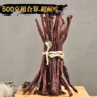 牛肉干风干内蒙古特产牛肉干500g超干特干散装手撕现烤风干牛肉干