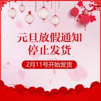 美国进口kirkland柯克兰原味盐焗混合每日坚果 孕妇零食罐装1130g[3月16日发完]