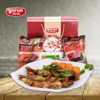 [可选顺丰配送]雨润卤味熟食礼盒装肉类特产年货过节送礼年终福利食品大礼包