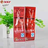 久久丫秘制酱香甜辣鸭舌500g卤味肉类零食真空散装鸭舌香辣熟食