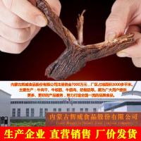 牛肉干500g*2内蒙古手撕风干牛肉熟食小包装冷吃肉干零食批发