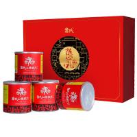 詹氏 罐装山核桃/仁随心组合大礼包 坚果零食商务朋友伴手礼