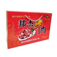邦杰牛肉河南特产清真牛肉酱卤五香牛肉整箱礼盒即食零食牛肉干