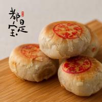 上海特产鲜肉月饼西区老大房12枚当天现烤真空礼盒包顺丰