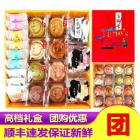 唐饼家蛋酥礼盒上海传统糕点芋头蝴蝶酥榴莲饼手工绿豆酥