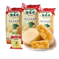 国产猫山王榴莲饼整箱30包120个网红零食早餐饼糕点蓝莓饼芒果饼
