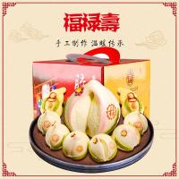 山东特产 祝寿寿桃糕点面食年货礼盒 老人过寿生日蛋糕花饽饽馒头