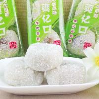 无糖食品麻薯糯米滋人老年人吃的零食无蔗糖糕点整箱5斤装【3月20日发完】