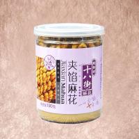 桂发祥十八街麻花正宗天津特产夹馅小麻花150g*4罐装零食糕点多味[3月16日发完]