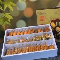 澳特产香记礼盒传统糕点800g伴手礼 节日送礼佳品 商务礼品