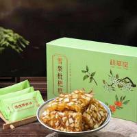[5盒装]初堂清润雪梨枇杷膏零食糕点儿童健康雪梨枇杷糕[2月29日发完]
