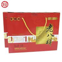 百珍堂特产徐州糕点点心老八样礼盒传统糕点 零食
