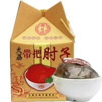 陕西特产大荔带把肘子猪肉熟食老碗肘子五香味酱猪肘零食美食