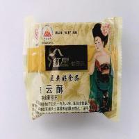 陕西特产红星软香酥白云酥60g传统糕点月饼酥饼整箱可多味混搭[2月29日发完]