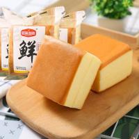 [礼盒]西式糕点纯蛋糕营养早餐点心鸡蛋面包整箱批发零食大礼包