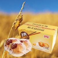 味美欣手撕面包整箱6斤口袋面包早餐西式糕点休闲零食多省[3月13日发完]
