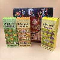 滇隆华兴云南特产十八怪糕点果脯礼盒装集萃18味爱优送礼品伴手礼