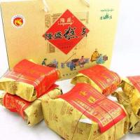 青州特产隆盛糕点礼盒蜜食桃酥方酥蛋糕清真传统手工点心6/8包装