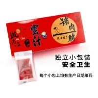 饭先生 靖江猪肉脯肉干散装整箱蜜汁香辣孜然原味多种口味礼盒装
