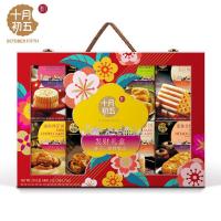 [可选顺丰配送][十月初五_发财礼盒1408g] 年货礼盒送礼佳品