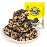 [老五黑芝麻酥188gx5袋]四川特产包装休闲食品酥糖芝麻酥