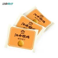 [顺丰]江中猴姑饼干猴头菇饼干养胃酥性饼干早餐营养食品