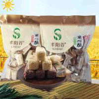 丰阳谷米ni酥香米黑米花生330克/包江西特产休闲食品小吃零食礼包