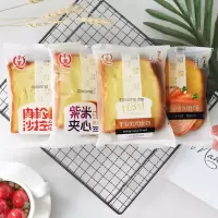 千业吐司面包乳酪夹心4斤整箱批发千叶吐司面包早餐蛋糕点[3月6日发完]