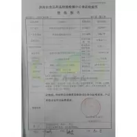 双层汉堡面包 汉堡胚 西餐厅鸡腿堡专用 KFC汉堡包 144个/箱Z[3月9日发完]