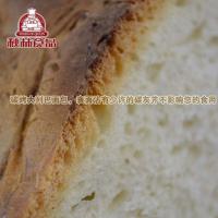 哈尔滨特产秋林大列巴面包 正宗俄罗斯食品全麦无油无蔗糖2kg[2月29日发完]