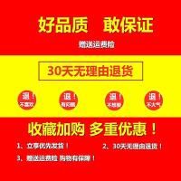 坚果礼盒装含罐1810克9罐装干果零食大礼包批发过年货送礼【2月29日发完】