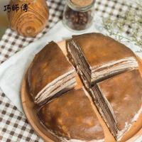 巧师傅巧克力榛子千层蛋糕动物奶油生日蛋糕零食小吃650g顺丰