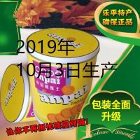 年货江西乐平特产安牌桃酥王铁桶装1480克传统原味送礼品饼干零食