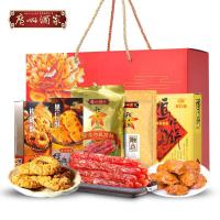 广州酒家年货礼盒吉祥富贵大礼包1445克果仁酥核桃酥腊肠送礼手信