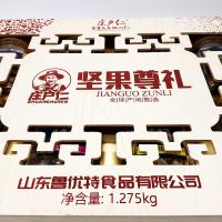 春节送礼 坚果大礼包高档木盒干果礼盒装 坚果炒货年货坚果大礼包[3月17日发完]